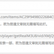 word官方免费下载手机版网页